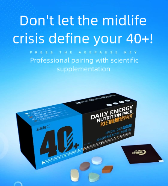 Men's Daily Energy Nutrition Packets - 40