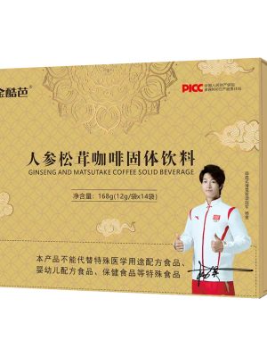 Ginseng and Matsutake Coffee