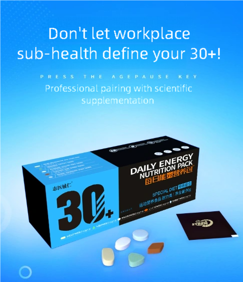Men's Daily Energy Nutrition Packets - 30