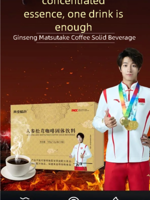 咖啡1_PicCopilot_bec00